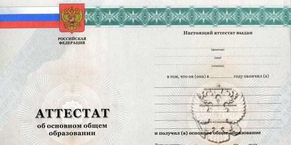 Камчатский Край