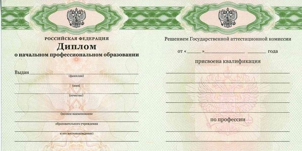 Коми